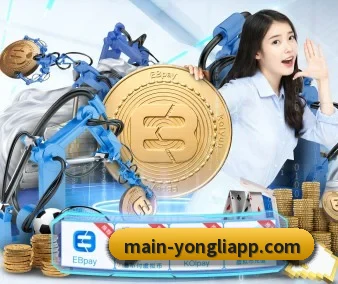技术突破