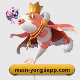永利娱乐 APP
