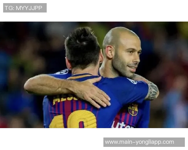 马斯切拉诺感慨上半场未能助梅西破门进球时机错失太晚