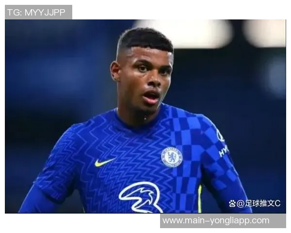 马雷斯卡成功应对伤病困扰轮换策略在欧冠遭遇考验