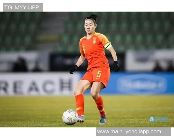 吴海燕动情发言期待亚洲杯夺冠感慨每场比赛的重要性