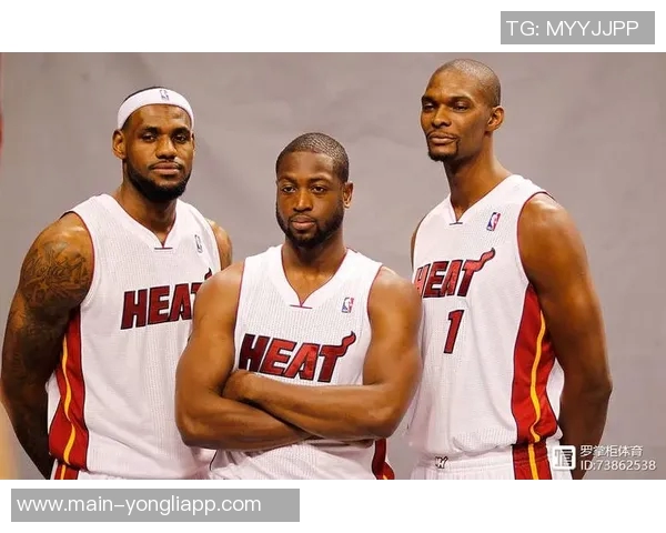 富保罗直言热火三巨头不成立波什未达特权级别引发热议