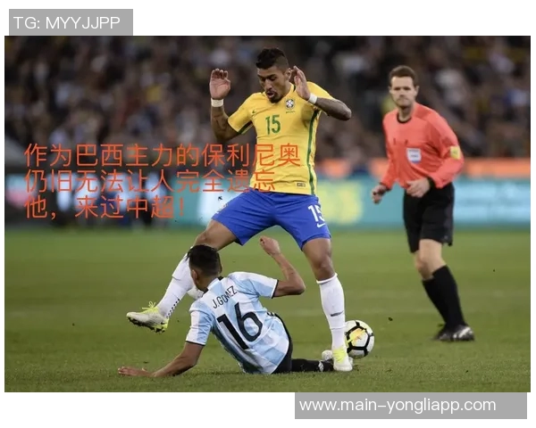 吕焯毅为国家队剪短黑发展现新形象精神面貌提升备战信心 吕焯毅为国家队剪短黑发展现新形象精神面貌提升备战信心